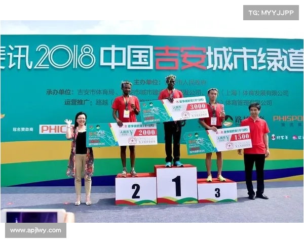 2018 马拉松 赛事2018年马拉松在哪举行