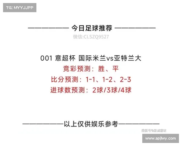 bf赛事投注;博彩赛事投注深度解析实战技巧助您稳赢高收益 bf赛事投注;博彩赛事投注深度解析实战技巧助您稳赢高收益