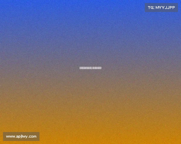 体育彩票赛事通告;体育彩票公布