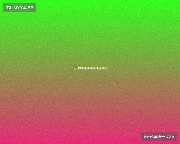 2018扬州体育赛事—扬州体育竞赛管理中心