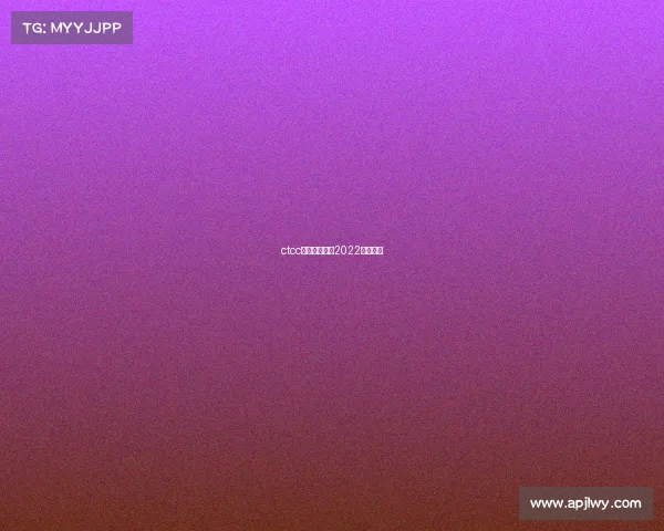 ctcc上海站赛事表2022上海赛事