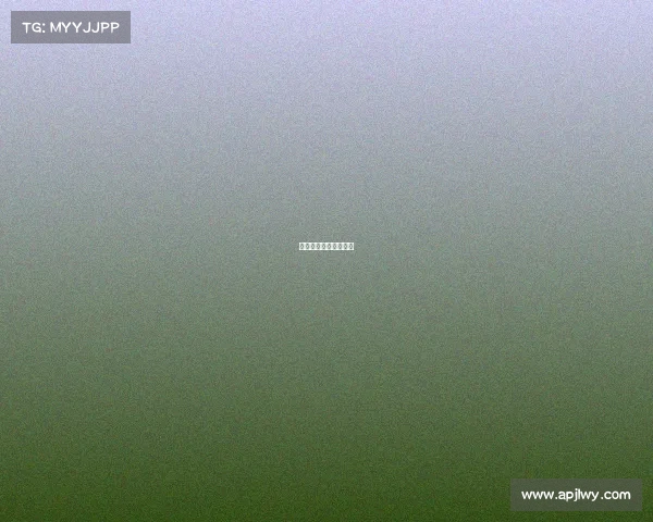 乌德勒支对阵阿贾克斯