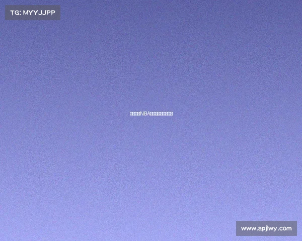 哪里查看NBA赛事预测的专业指南